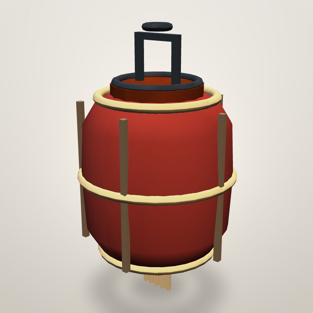Paper lantern